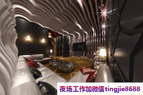 咸阳旬邑夜场夜店女孩模特招募-咸阳旬邑KTV直聘区南城高端夜店KTV直聘