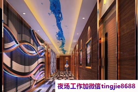 宜宾高端夜场模特诚聘-宜宾酒吧夜店急聘女孩——夜场KTV招聘模特歌手展现你的艺术才华