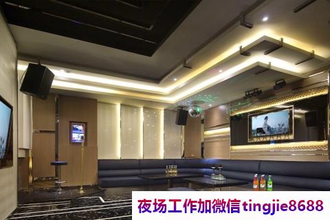 揭阳商务酒吧招聘佳丽女孩——大富大贵之人才齐聚,直聘平台展现贵不可言的风范