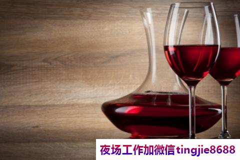 滨州沾化哪里KTV招募女孩佳丽-滨州沾化夜店KTV直聘信息夜总会直聘模特{没有想出来的成功}