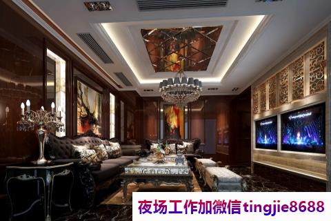 海北海晏酒吧招聘模特服务员-海北海晏夜店KTV直聘KTV直聘女孩特坚持下去逐步站稳脚跟