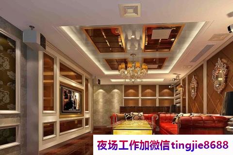 燕郊KTV夜总会女孩招聘——【一鸣惊人】绝路逢生,时运亨通,才华横溢的新星升起