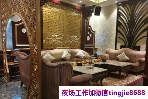永州夜场KTV佳丽招聘——【转危为安】官运亨通,鸿运当头,时来运转的时刻已到