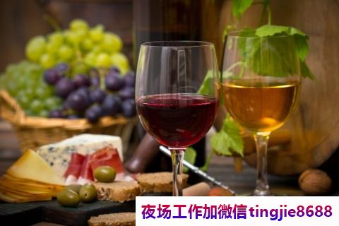 青岛胶州KTV酒吧招聘女孩-青岛胶州夜总会商K酒店夜店KTV直聘模特服务员佳丽礼仪酒水促销-赚钱多工作轻松