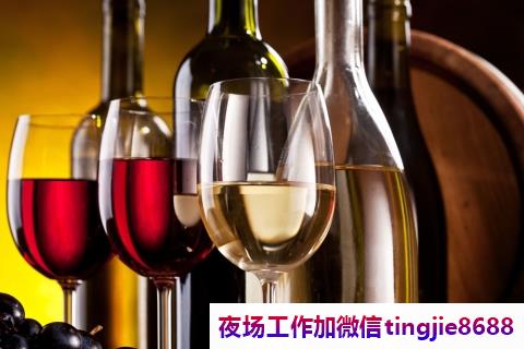 鹰潭商务夜总会直聘女孩模特-鹰潭酒吧夜店招聘女服务员模特——前程似锦，不拘一格降人才