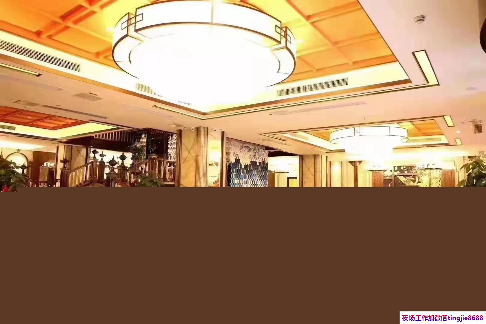 门头沟夜总会夜店模特直聘-门头沟夜场KTV招聘模特歌手——招募资讯信息报道：全心全意，全力以赴，善始善终