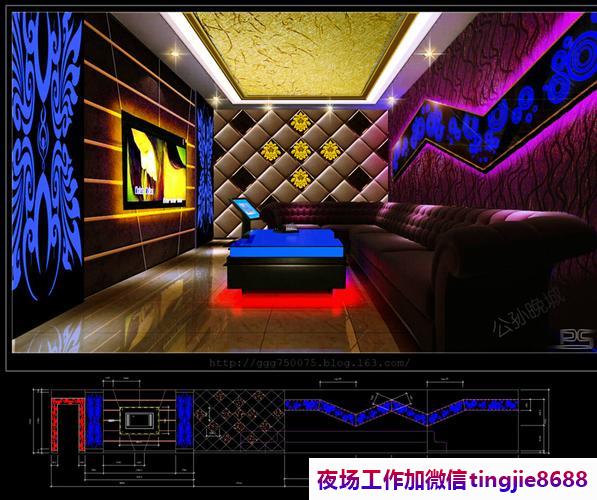 滨州惠民哪里夜总会夜场招募女孩佳丽-滨州惠民娱乐夜店KTV直聘女孩-客源稳定新人成功的机会