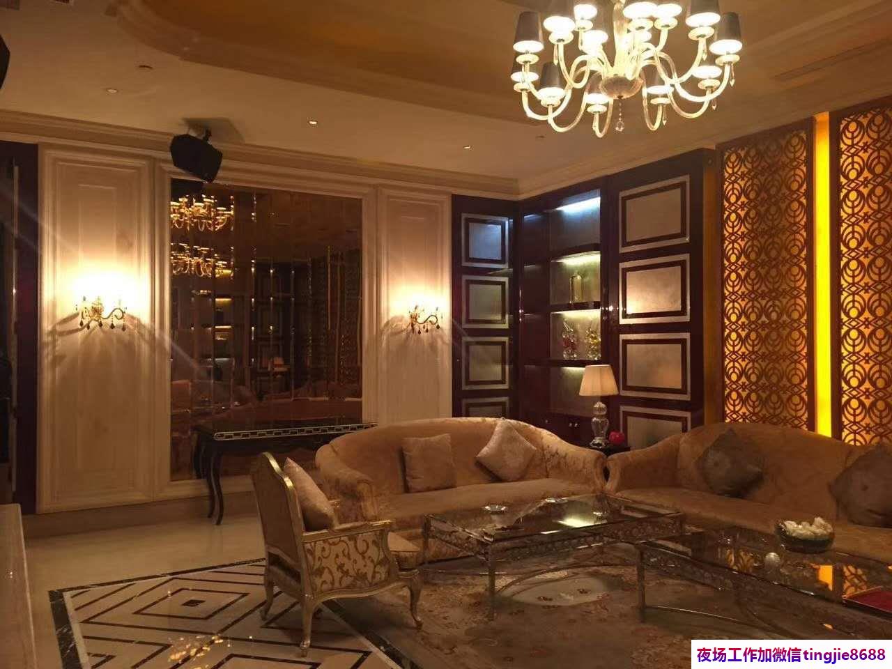 贵港桂平酒店排名招聘服务员-贵港桂平新开夜店KTV直聘女孩{让你无压力捞金}