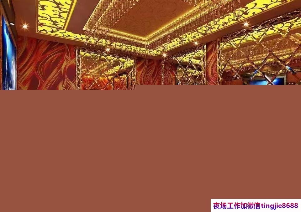 日喀则康马高端KTV女孩模特招募-日喀则康马夜总会直聘模特佳丽夜总会直聘模特网站{急缺大量优质美女}