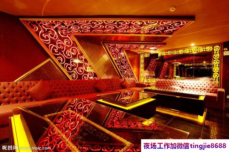 永康夜场招聘模特歌手——德高望重者加入,共筑大富大贵之梦