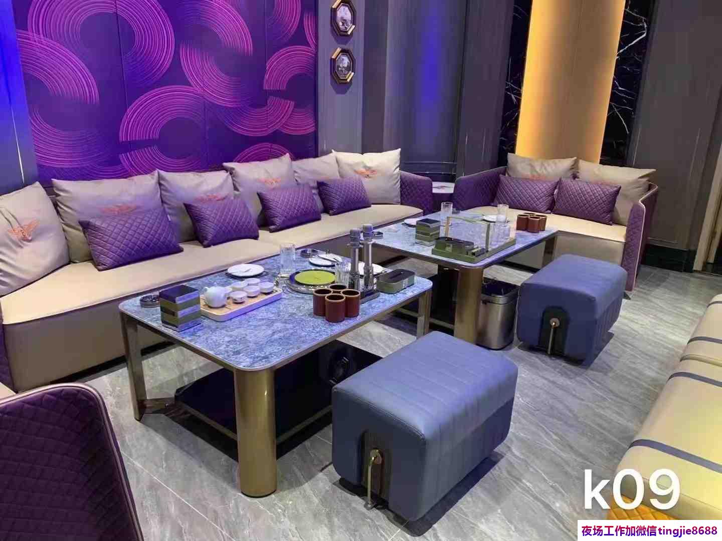 福州连江排行酒吧招聘歌手女销售-福州连江夜店KTV直聘夜店KTV直聘信息{{上班用艺名保证员工隐私}}