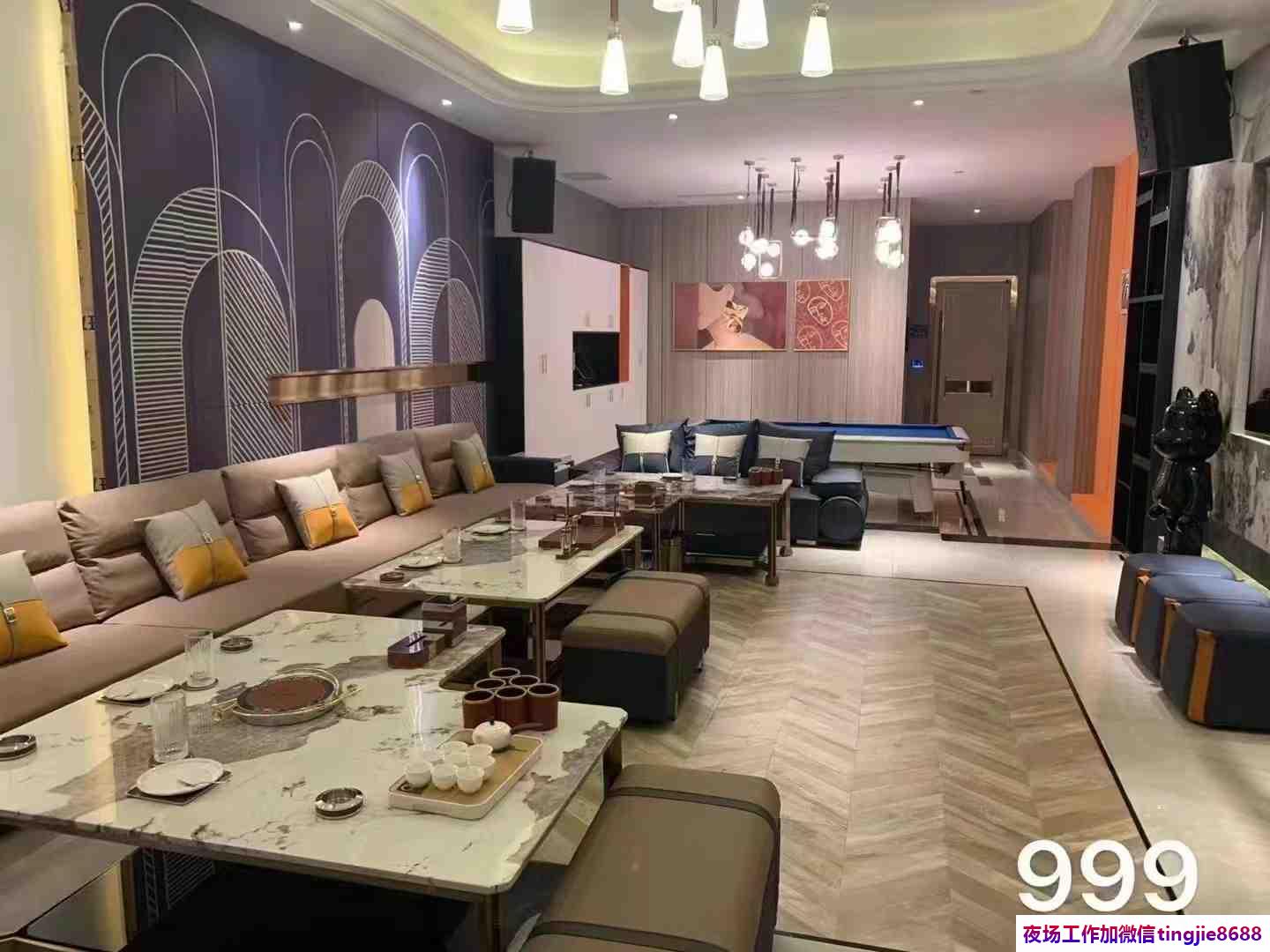 西安雁塔高端夜总会女孩招募-西安雁塔夜店KTV直聘女孩特-提高自己的品味