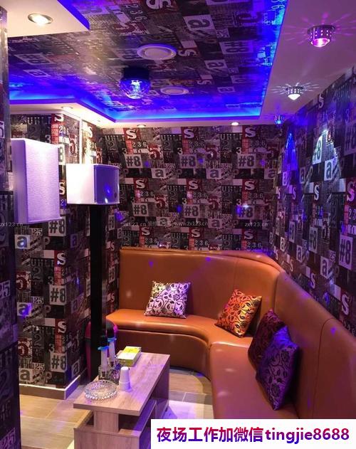 绵阳涪城夜场酒吧招聘佳丽-绵阳涪城夜店KTV直聘女孩网-女孩ktv《旺季我们每天都在缺人》