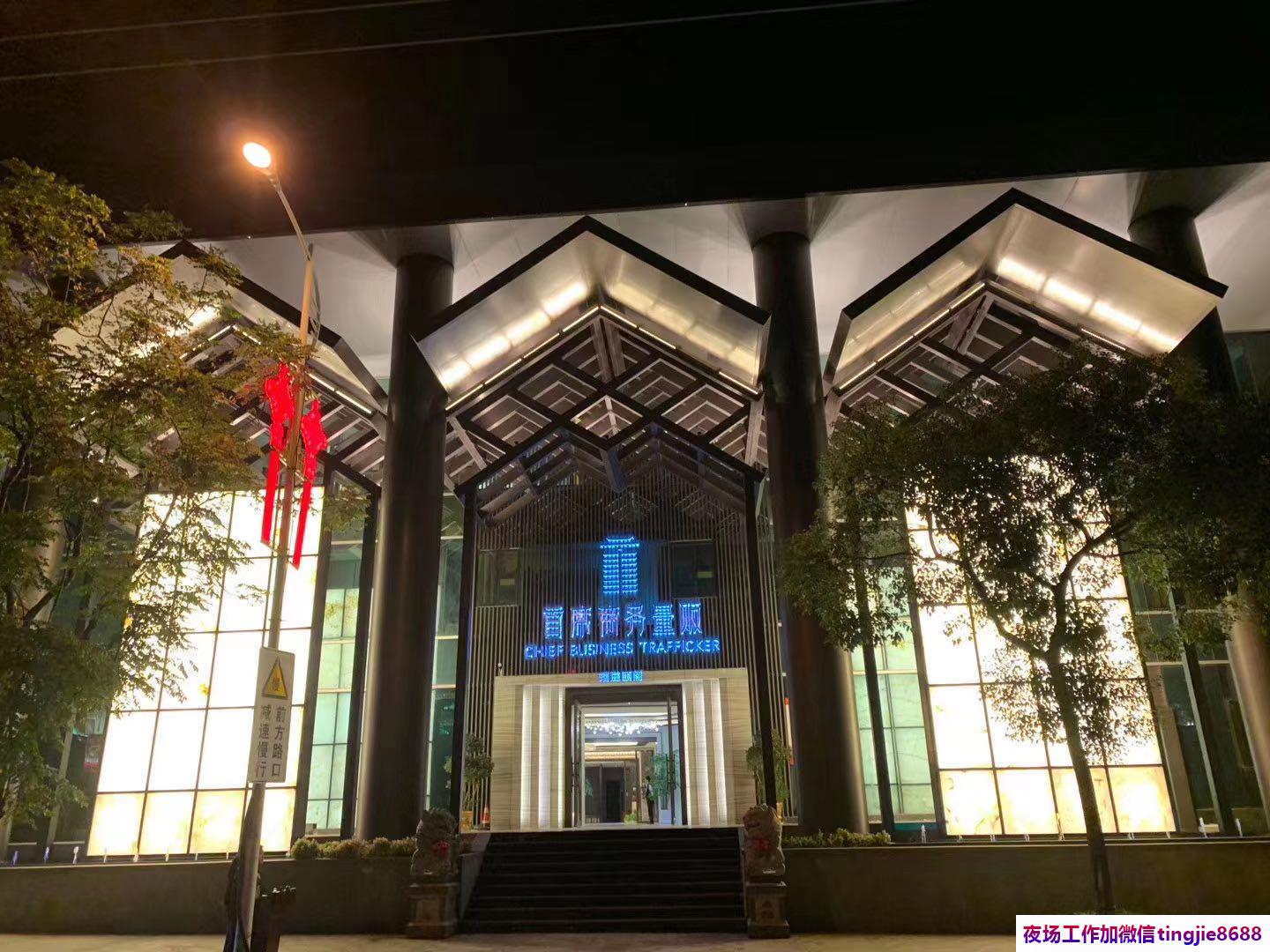 益阳夜场KTV急招女孩佳丽.诚邀你的加入.益阳高端酒吧招募模特——美轮美奂！现场招聘盛况空前，美人如花！