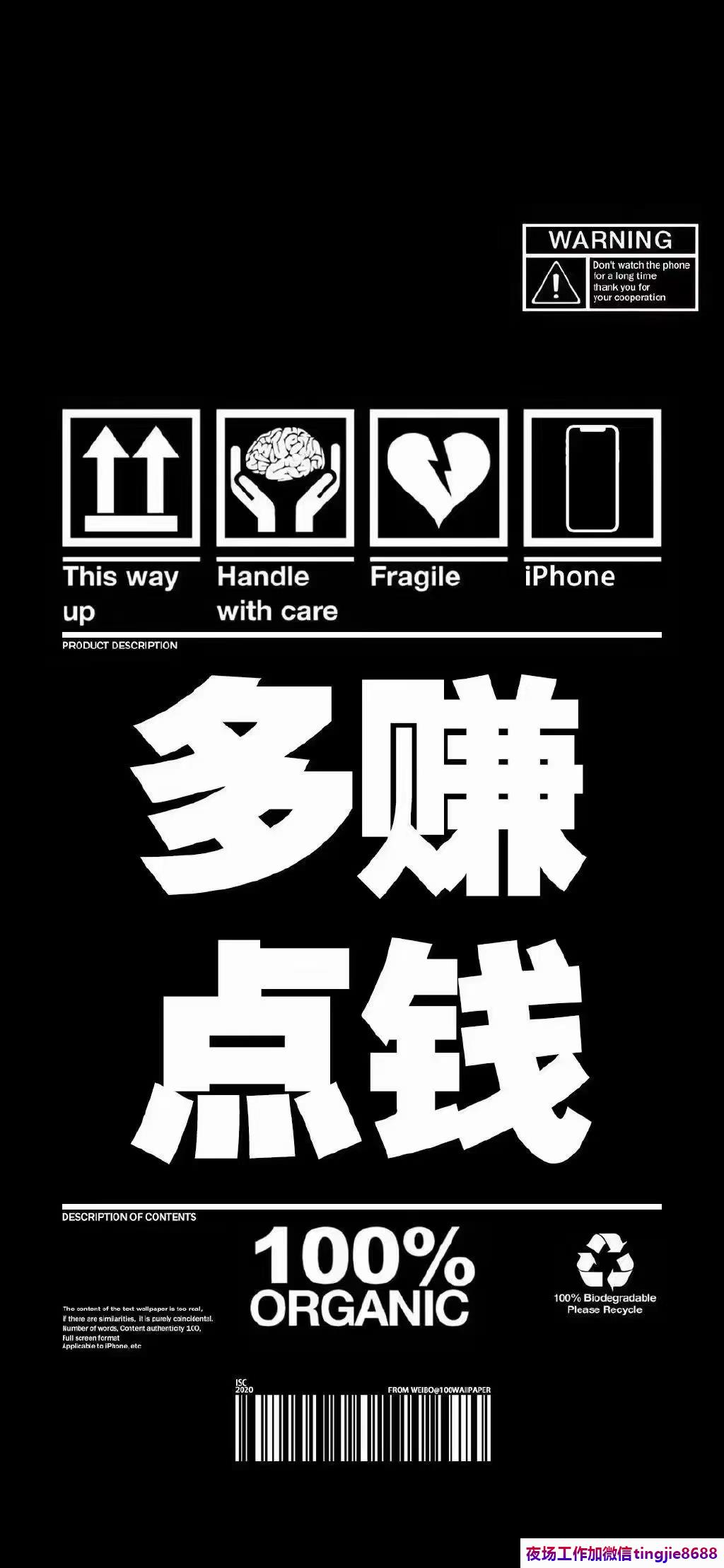 张掖民乐夜总会酒店招募女销售-张掖民乐最新KTV直聘ktv直聘模特{夜店KTV直聘无工服天天爆满}