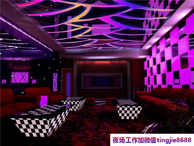滁州夜场招聘女歌手DJ-滁州酒吧夜店招聘女孩——招贤纳士秘籍：最新招聘动态，一触即达！