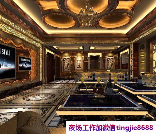 铜川王益夜店服务员佳丽女孩招募-铜川王益夜店KTV直聘KTV女孩特-成功有捷径需要去发现