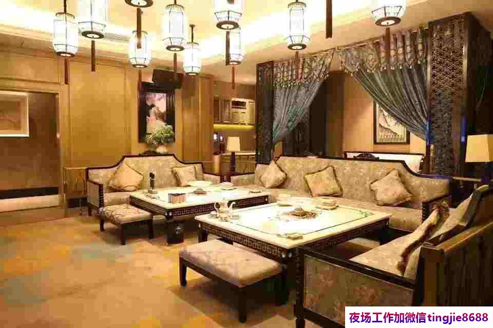 山南扎囊商务夜店佳丽招募-山南扎囊KTV直聘女孩工资日结1500女孩/急聘/