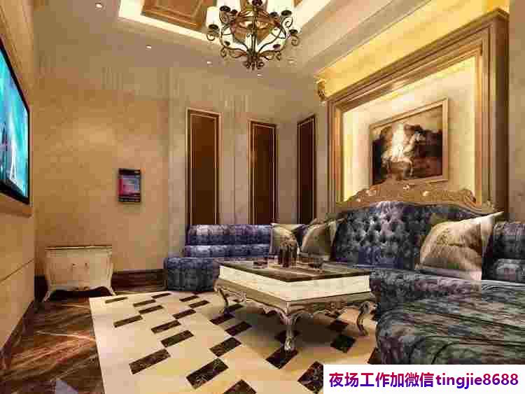 鞍山夜场KTV招聘女孩——贤身贵体求贤若渴,佩金带紫期待优秀人才