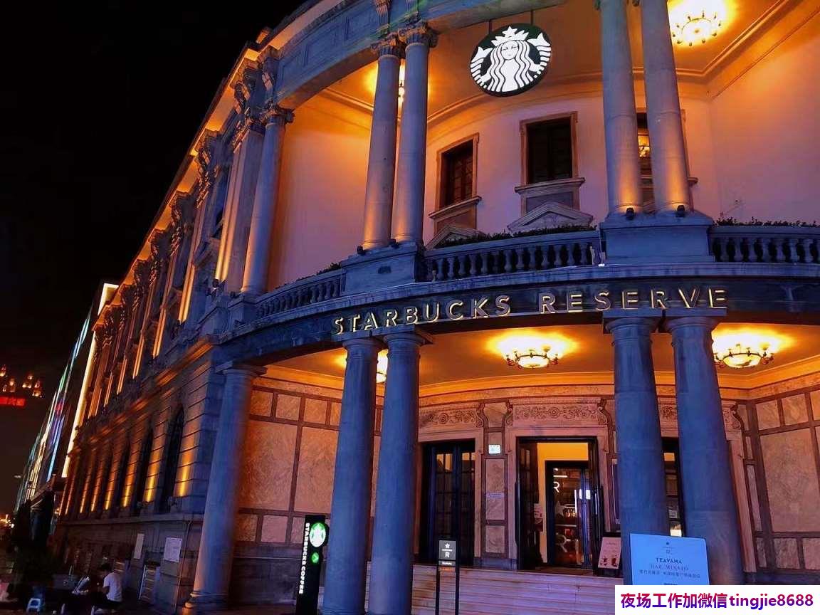 黔西普安KTV夜总会招募佳丽-黔西普安靠谱商务ktv直聘模特-努力就可以成功