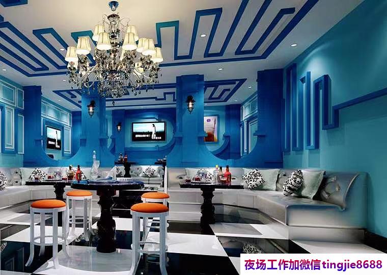 黔东麻江商务夜总会招募模特-黔东麻江KTV直聘女孩夜店KTV直聘女孩特应该记住我们的事业需要的是手而不是嘴