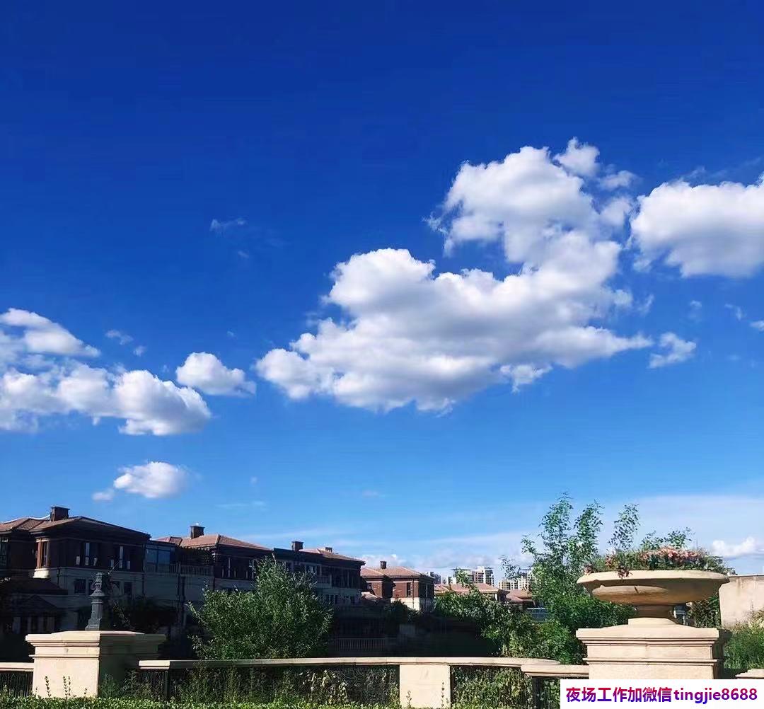 济宁嘉祥夜场招聘服务员-济宁嘉祥ktv直聘模特佳丽夜店KTV直聘模特佳丽{夜总会直聘纯素场领队直招}