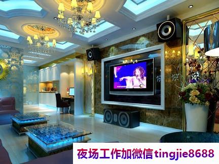 廊坊高端夜总会招聘女孩模特——珍稀人才受青睐,贵不可言的招聘会现场