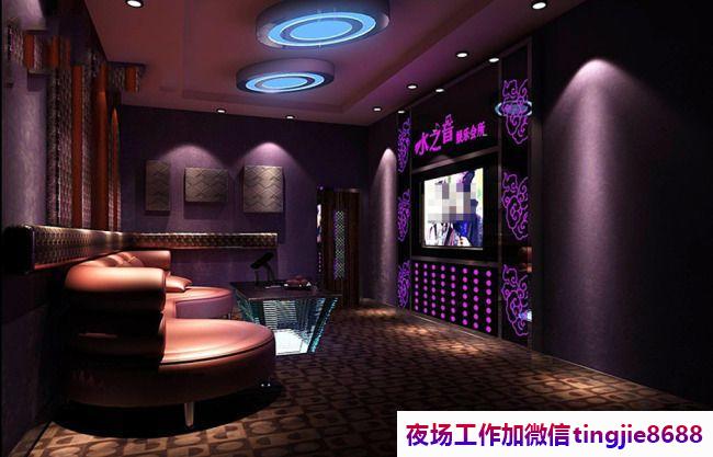 怀化靖州酒吧夜店招募女服务员-怀化靖州夜店KTV直聘服务员夜总会直聘{稳定}}