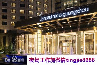 忻州酒店酒吧模特招聘——贵不可言机会降临,广告资讯岗位等你来