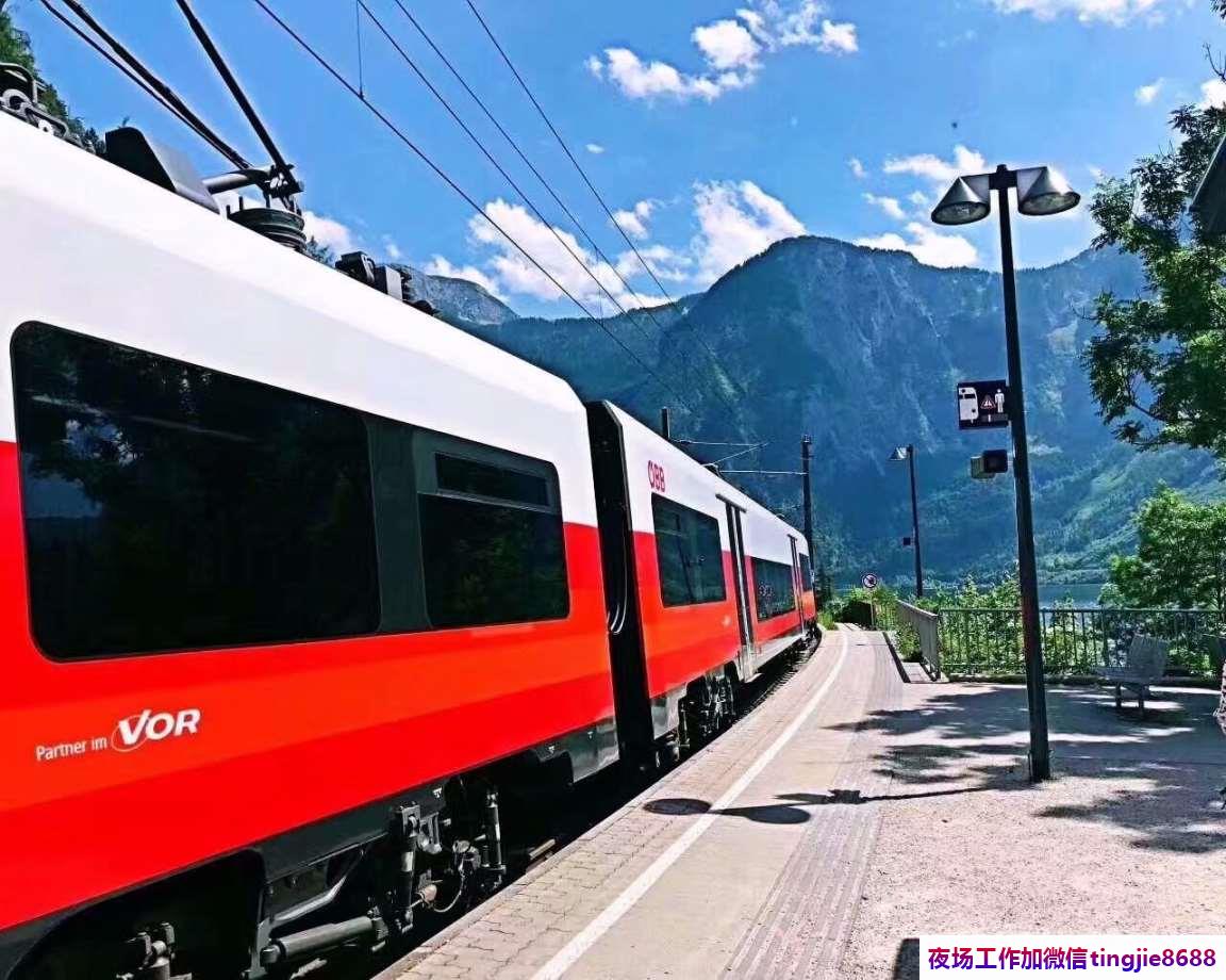 十堰竹溪商务酒吧模特招募-十堰竹溪ktv直聘女孩特信息发布网-夜店KTV直聘女孩特{日结12OO起实力团队联盟}