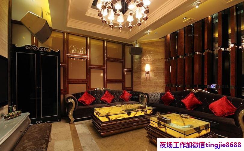 遵义汇川哪里夜总会夜场招募女孩-遵义汇川夜店KTV直聘服务员KTV直聘服务员{只想不做等于梦想}