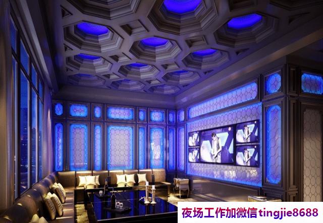 潍坊高密夜总会急聘模特女孩-潍坊高密夜总会直聘ktv直聘模特佳丽{夜总会直聘包路费喝多送}