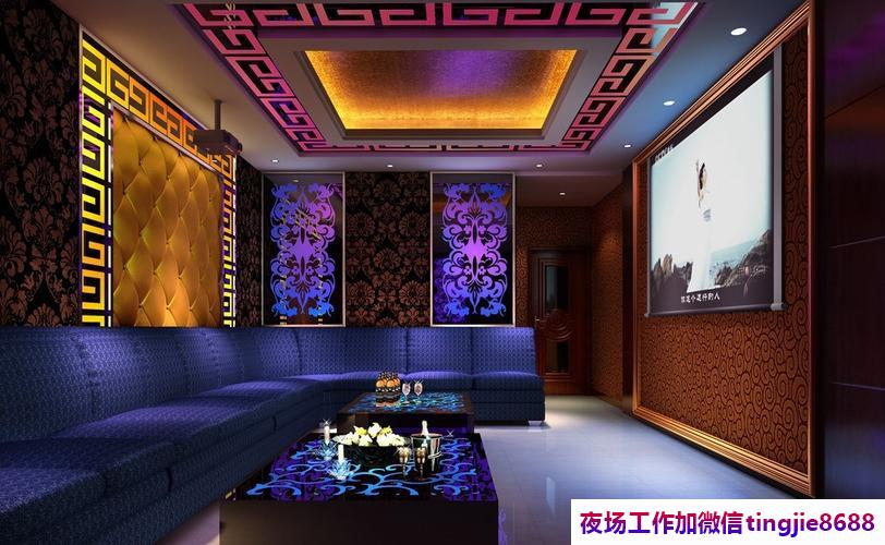 衡阳高端夜店直聘女孩模特-衡阳夜场KTV兼职招聘模特佳丽——实力派团队邀请你，脚踏实地共创未来