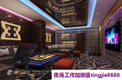 榆林清涧KTV招募女歌手DJ-榆林清涧KTV直聘繁华地段KTV直聘日结