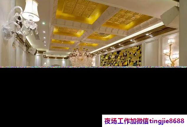 襄樊宜城KTV佳丽招募-襄樊宜城提成多夜店KTV直聘女孩特{努力工作与人为善遵守诺言}提高业务水平的关键因素