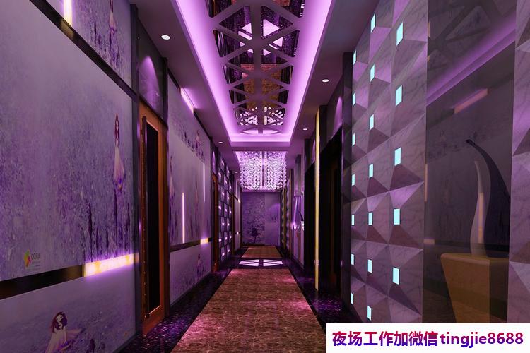 渭南合阳夜总会夜店女孩招募-渭南合阳高端商务场直聘{客源稳定长期直聘}-真实靠谱