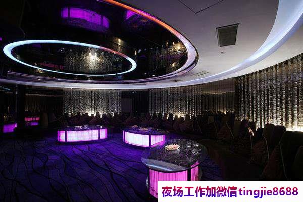 阜阳颍泉优秀夜场招聘女孩模特-阜阳颍泉夜店KTV直聘女孩《前景可观》有莫大的潜力