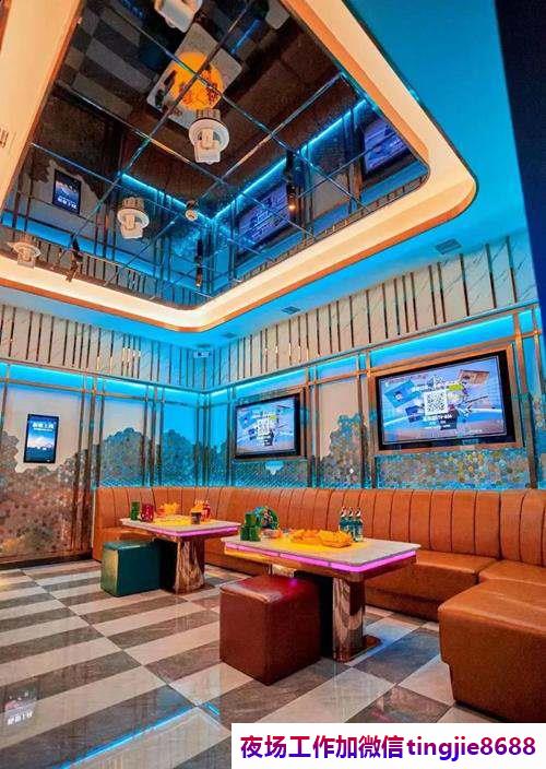 巴音博湖夜店排名招聘-巴音博湖夜店KTV直聘网站KTV直聘信息{夜店KTV直聘模特安全保障-报车费包住宿}