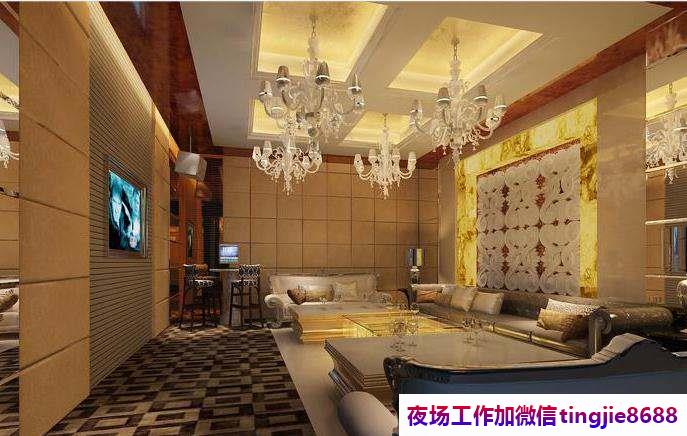 十堰郧县高端夜场模特招募-十堰郧县最新夜店KTV直聘信息最新ktv直聘佳丽{夜总会直聘无工服喝多送}
