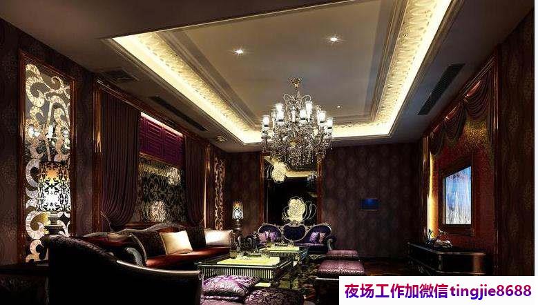 邵阳邵东夜店服务员女孩模特招募-邵阳邵东日结KTV-女孩直聘信息{在夜店酒吧工作的女孩不要畏首畏尾}每天爆满无任务