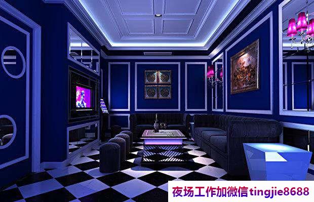 咸阳兴平酒店酒吧模特招募-咸阳兴平最新ktv直聘模特佳丽夜总会直聘网站{1200}