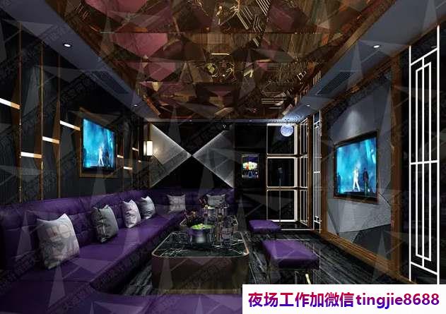 山南加查商务夜场女孩招募-山南加查同城夜店KTV直聘女孩特-{创新服务理念-高薪不是幻影-上班来去自由}