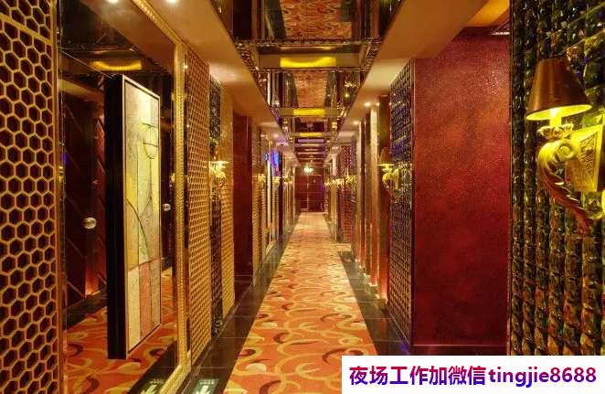 临沧临翔夜店招募服务员女孩模特-临沧临翔无罚款夜店KTV直聘女孩特-不尝试不知利弊{来实践莫观望}