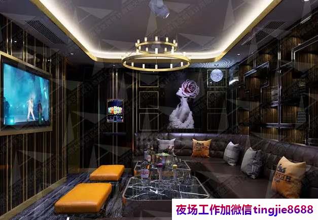 周口西华夜场招募女孩模特服务员-周口西华夜店KTV直聘佳丽夜总会直聘模特{夜店KTV直聘免台票天天爆满}