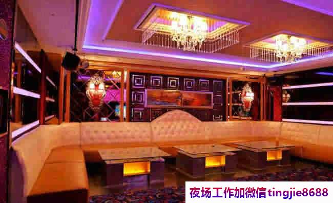 宜宾兴文酒吧招聘佳丽-宜宾兴文夜店酒吧哪里直聘女孩__只有学不完的知识