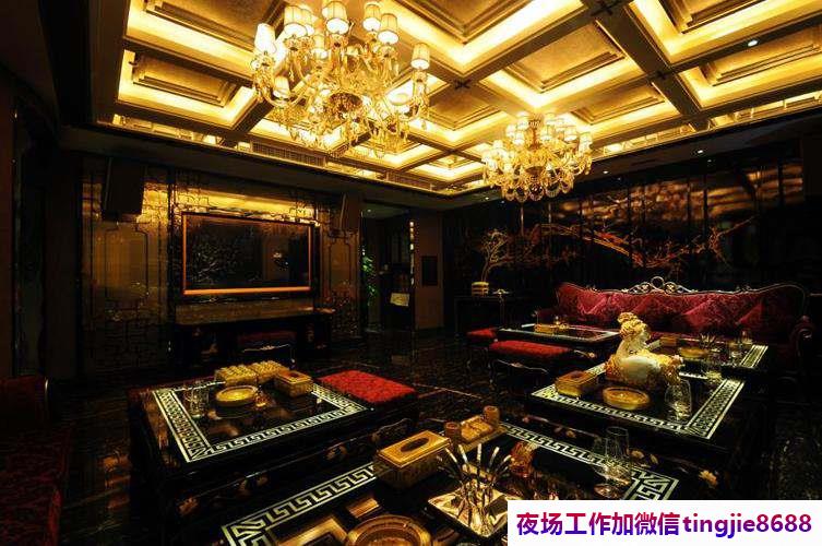 盐城响水夜场夜店女孩模特招募-盐城响水最新夜店KTV直聘模特夜店直聘最新信息{夜店KTV直聘纯素场领队直招}