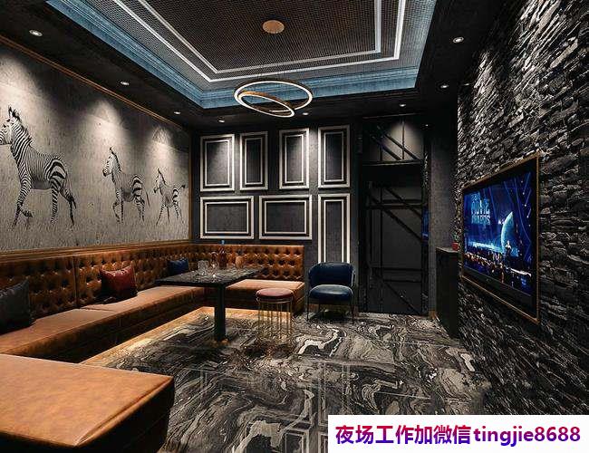 抚州乐安商务KTV佳丽女孩招聘-抚州乐安夜店KTV直聘-女孩-ktv直聘-夜店酒吧兼职直聘服务员-负责领队扶持新人上班找客源1