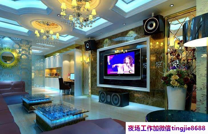 白银夜总会急聘模特女孩——急聘广告资讯招募活动启动,金枝玉叶汇聚一堂