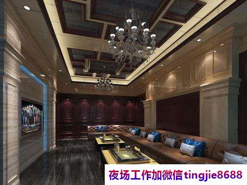 西安碑林夜店佳丽女孩招募-西安碑林高端KTV直聘{女孩应该让自己活得金贵}-客人大气