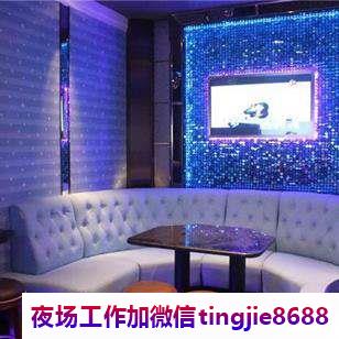 荆门模特KTV急聘女孩佳丽.寻找有梦想的你.荆门夜场酒吧招募模特——招聘信息资讯火爆，小家碧玉成就辉煌